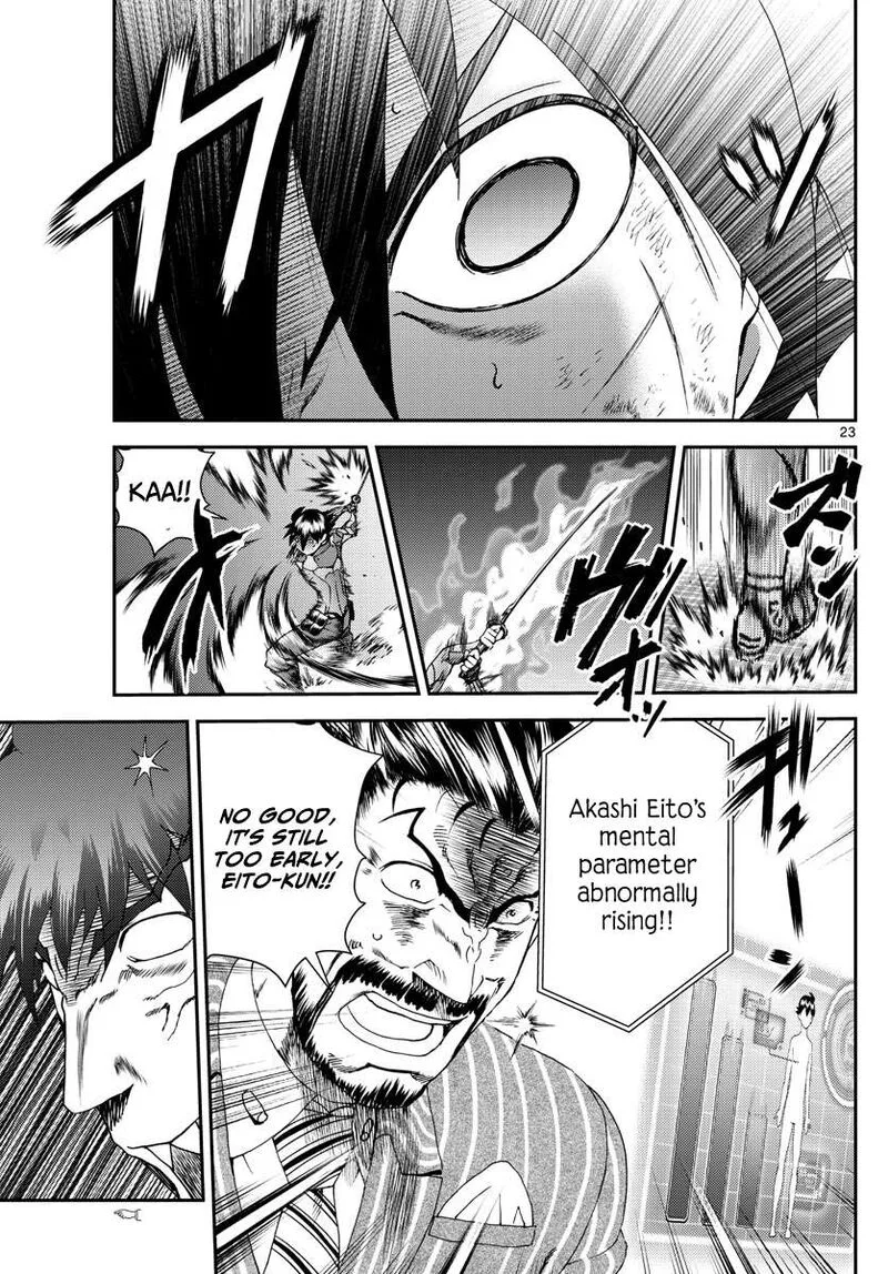 Kimi wa 008 Chapter 205 page 23