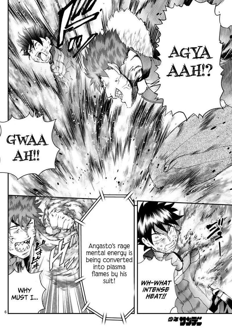 Kimi wa 008 Chapter 205 page 6
