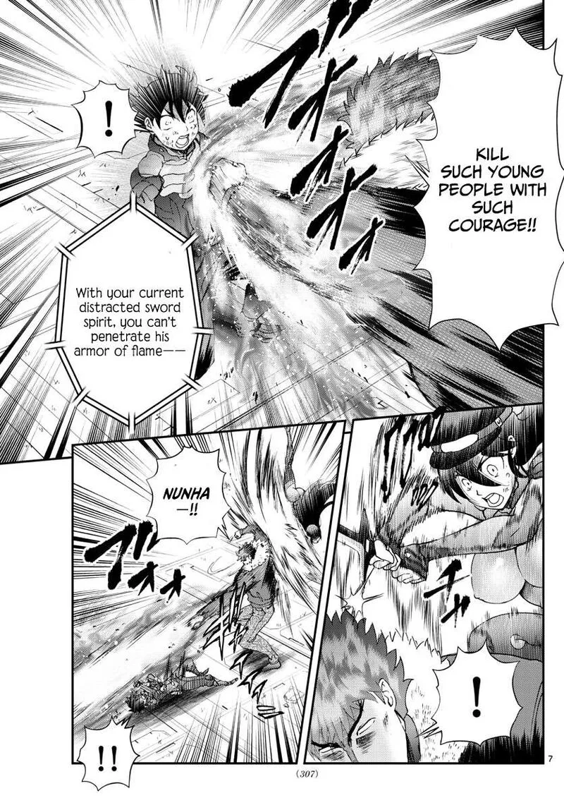 Kimi wa 008 Chapter 205 page 7