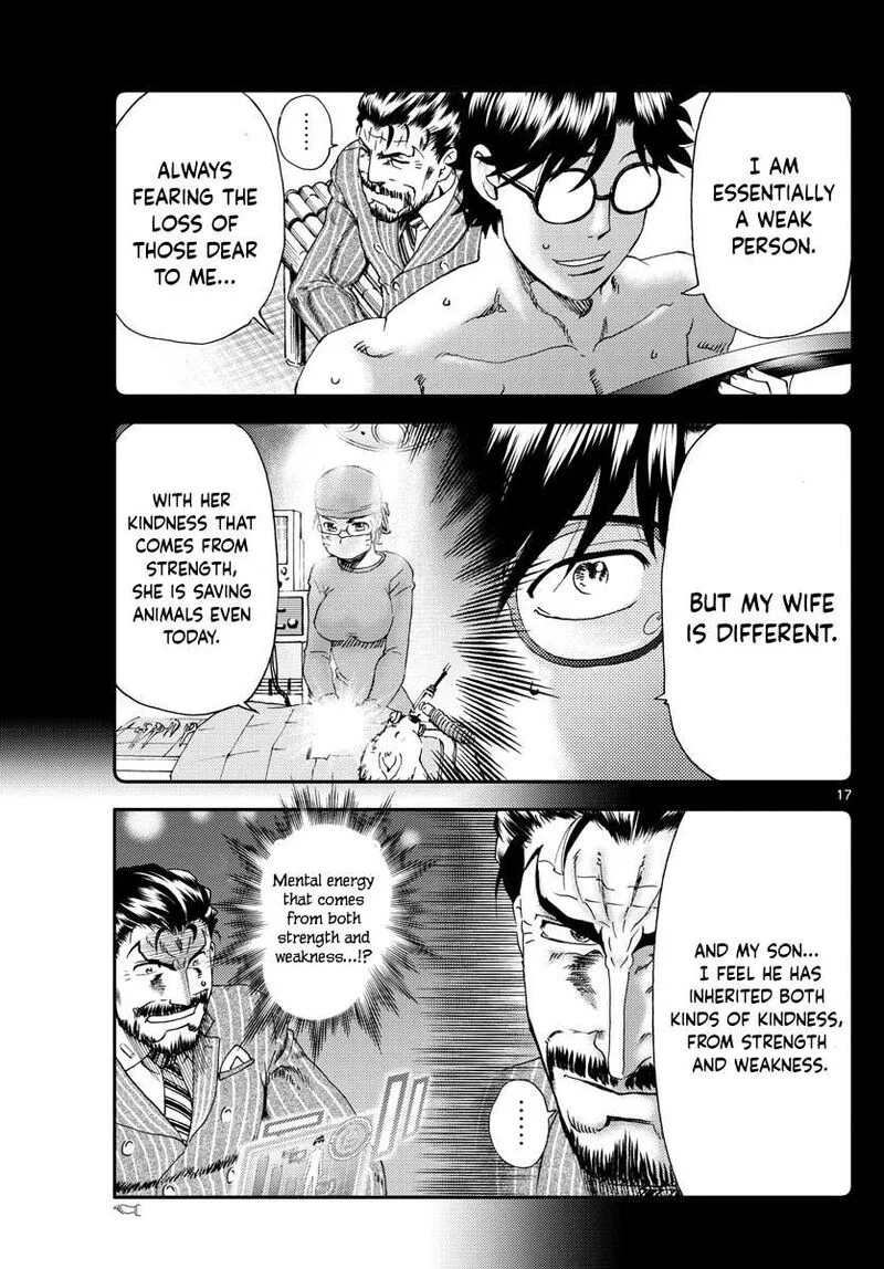 Kimi wa 008 Chapter 206 page 17