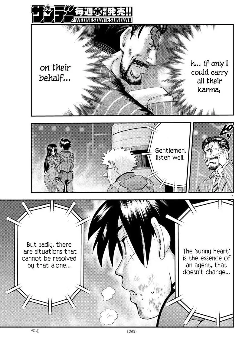 Kimi wa 008 Chapter 206 page 7
