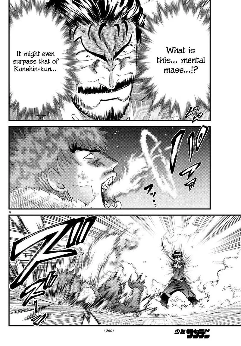 Kimi wa 008 Chapter 206 page 4