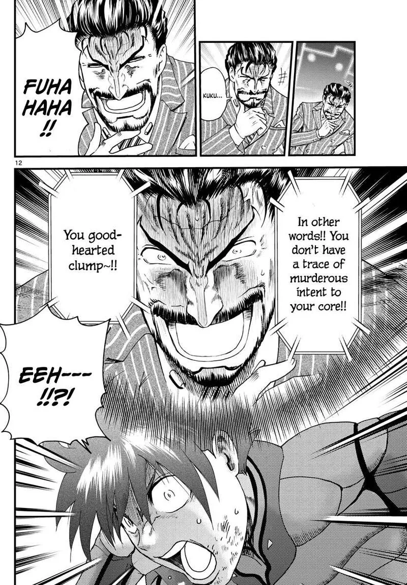 Kimi wa 008 Chapter 206 page 12
