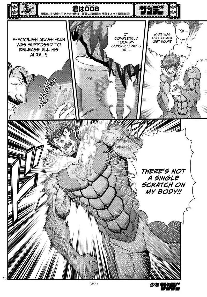 Kimi wa 008 Chapter 206 page 10