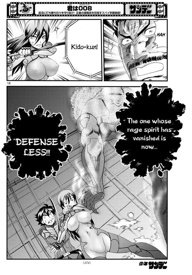 Kimi wa 008 Chapter 206 page 18