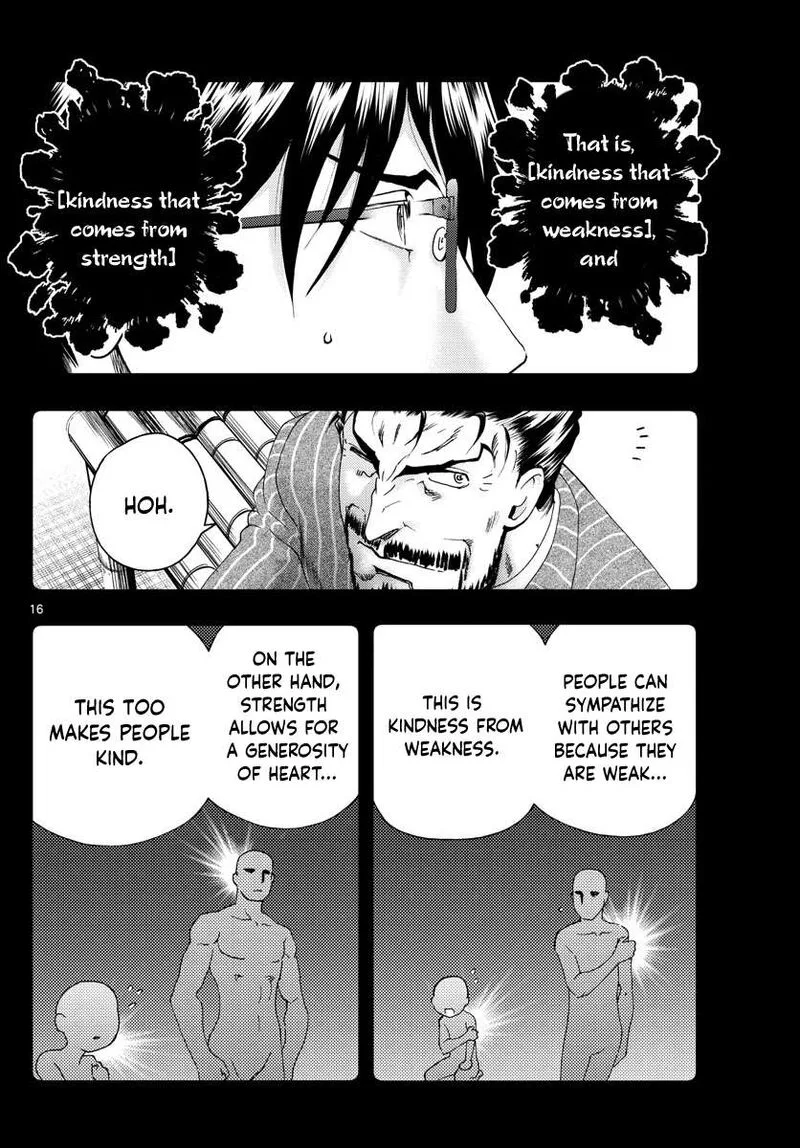 Kimi wa 008 Chapter 206 page 16