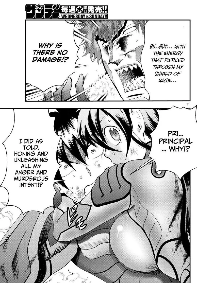 Kimi wa 008 Chapter 206 page 11