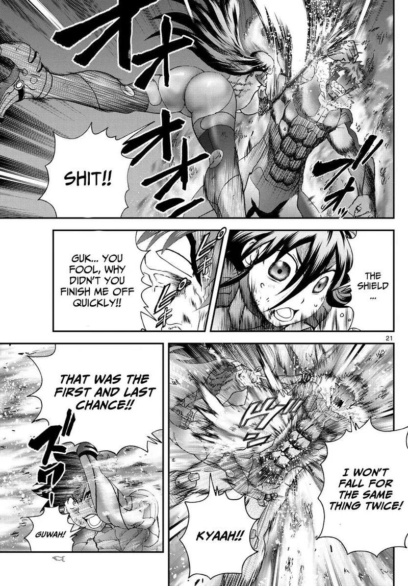 Kimi wa 008 Chapter 206 page 21