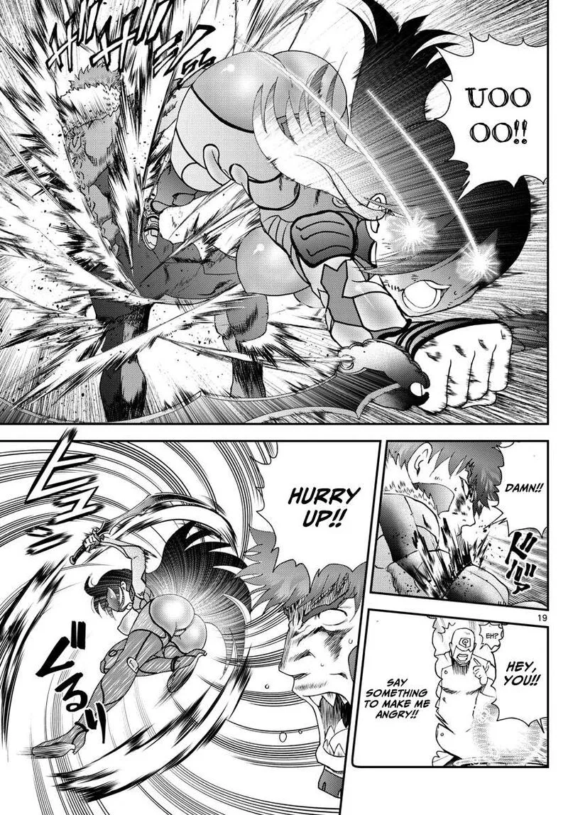 Kimi wa 008 Chapter 206 page 19