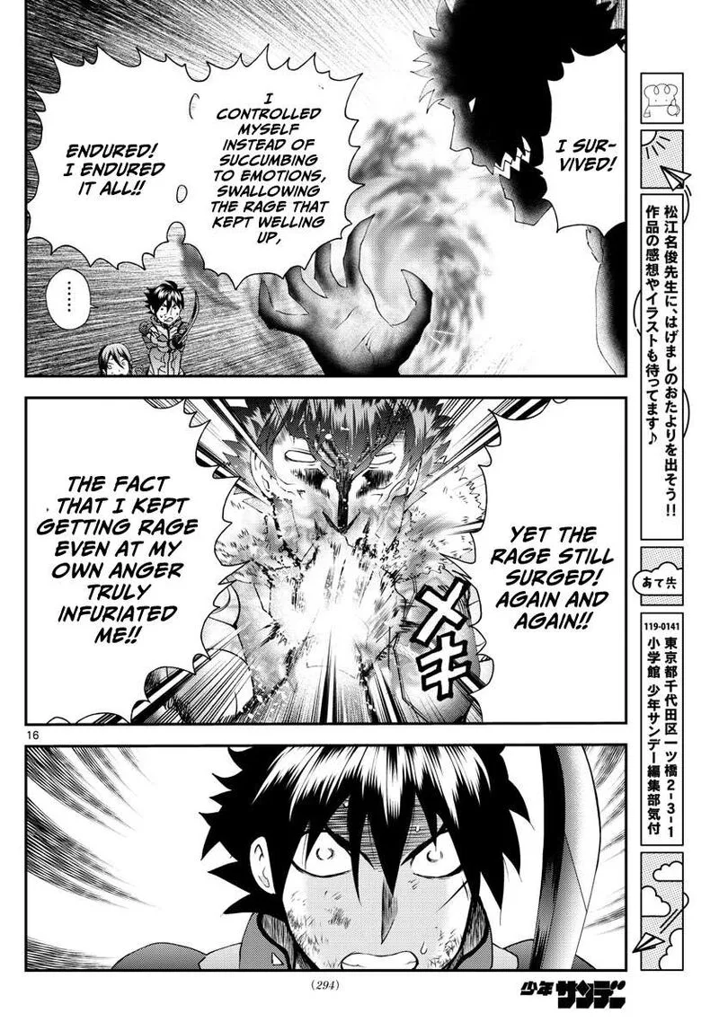 Kimi wa 008 Chapter 207 page 16