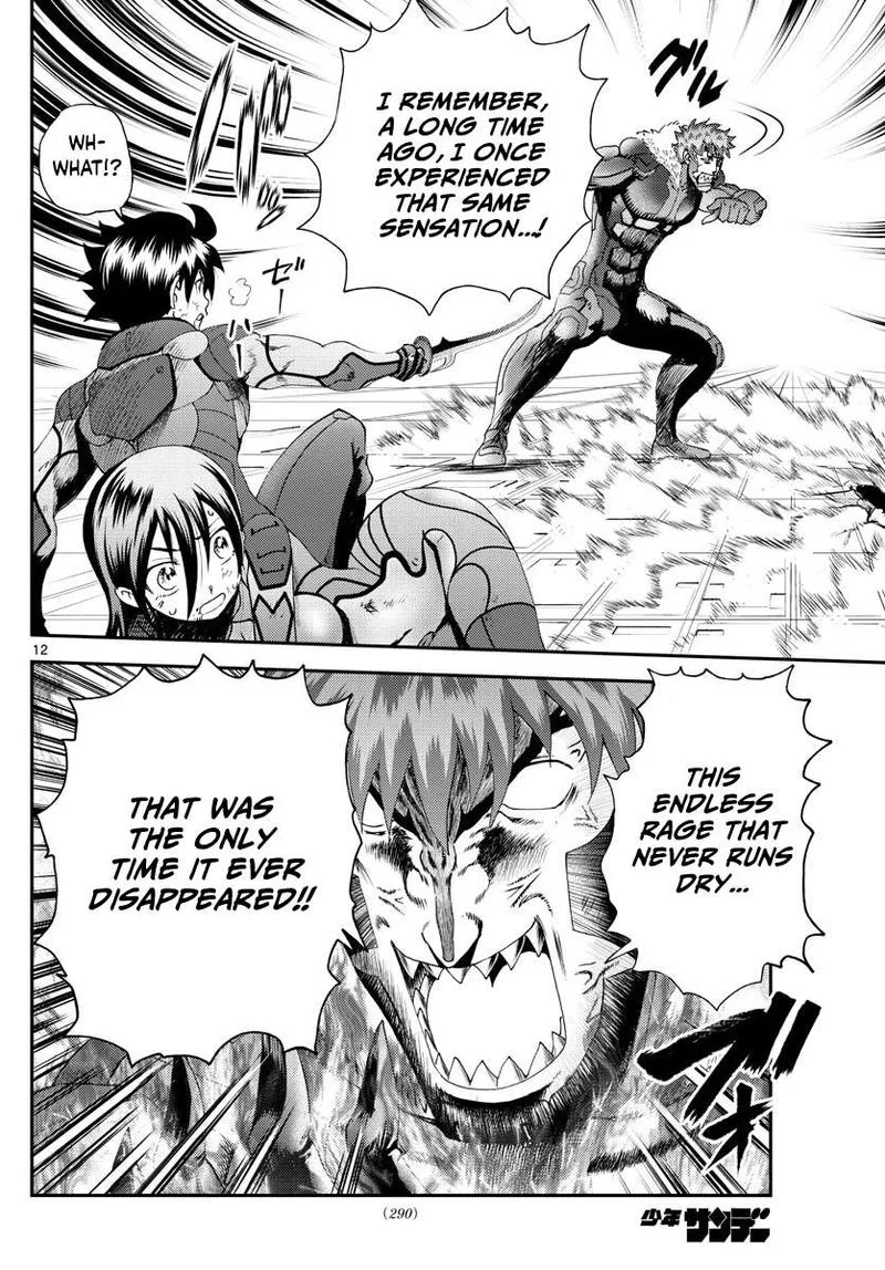Kimi wa 008 Chapter 207 page 12