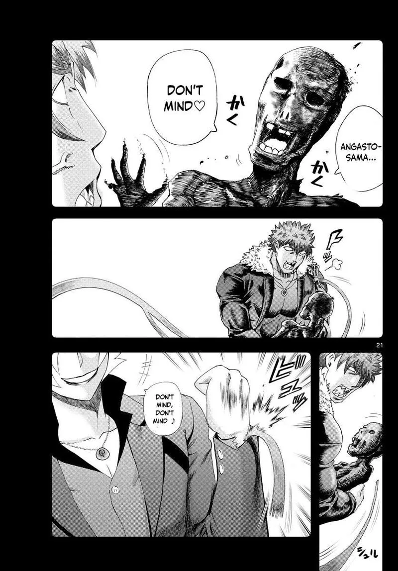 Kimi wa 008 Chapter 207 page 21