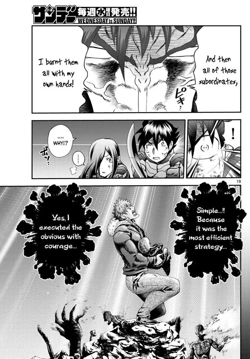 Kimi wa 008 Chapter 207 page 19