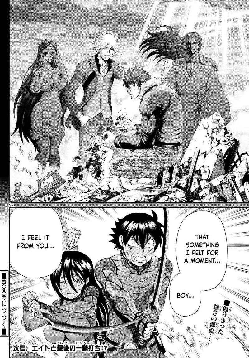 Kimi wa 008 Chapter 207 page 22