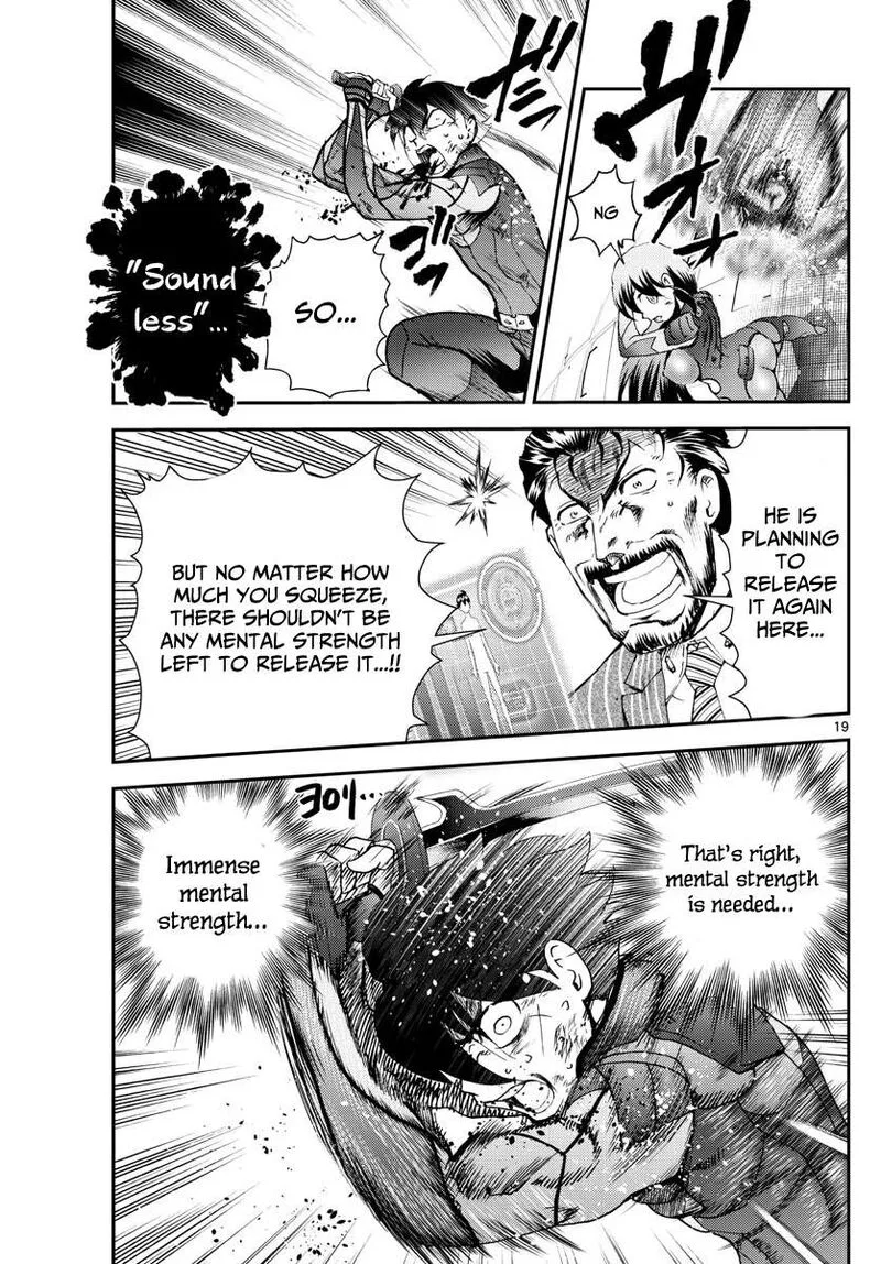 Kimi wa 008 Chapter 208 page 19
