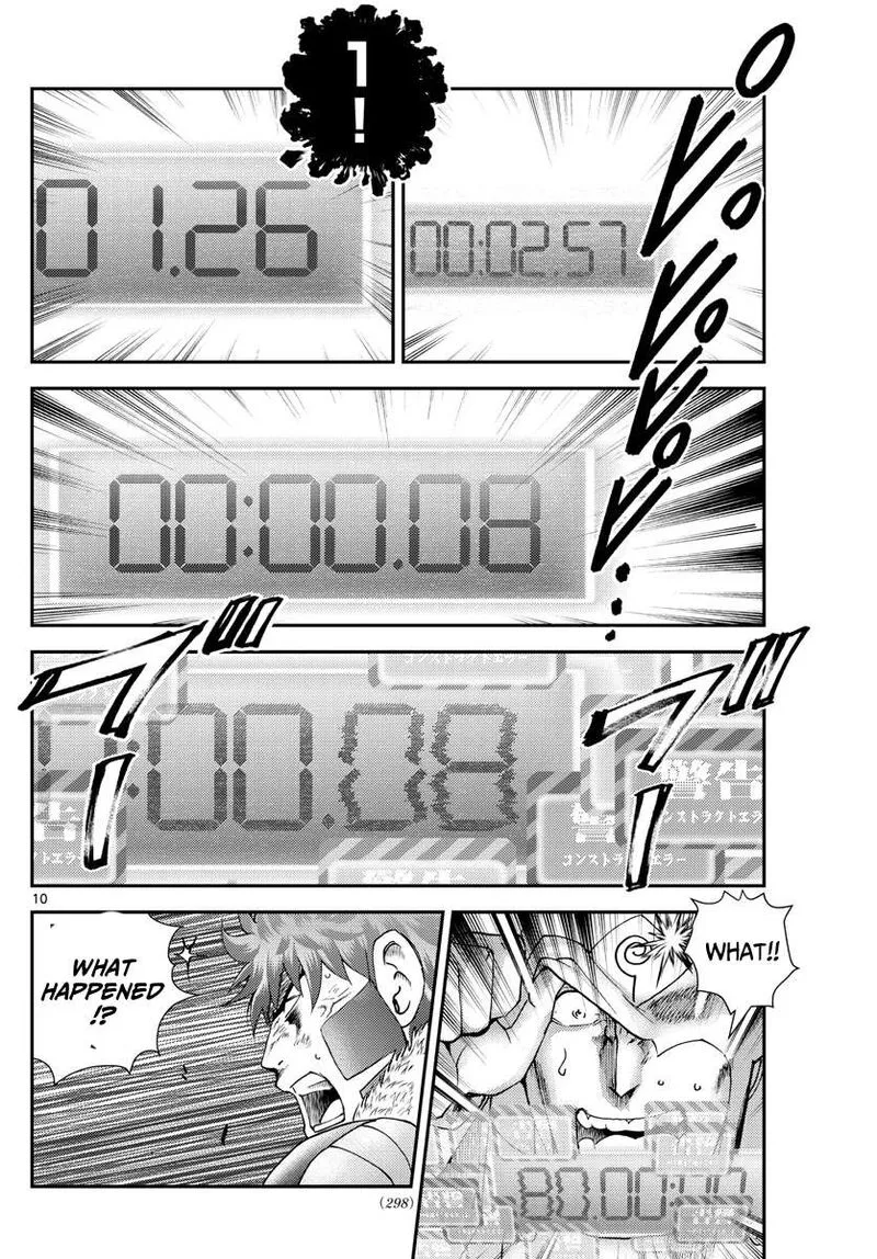 Kimi wa 008 Chapter 208 page 10