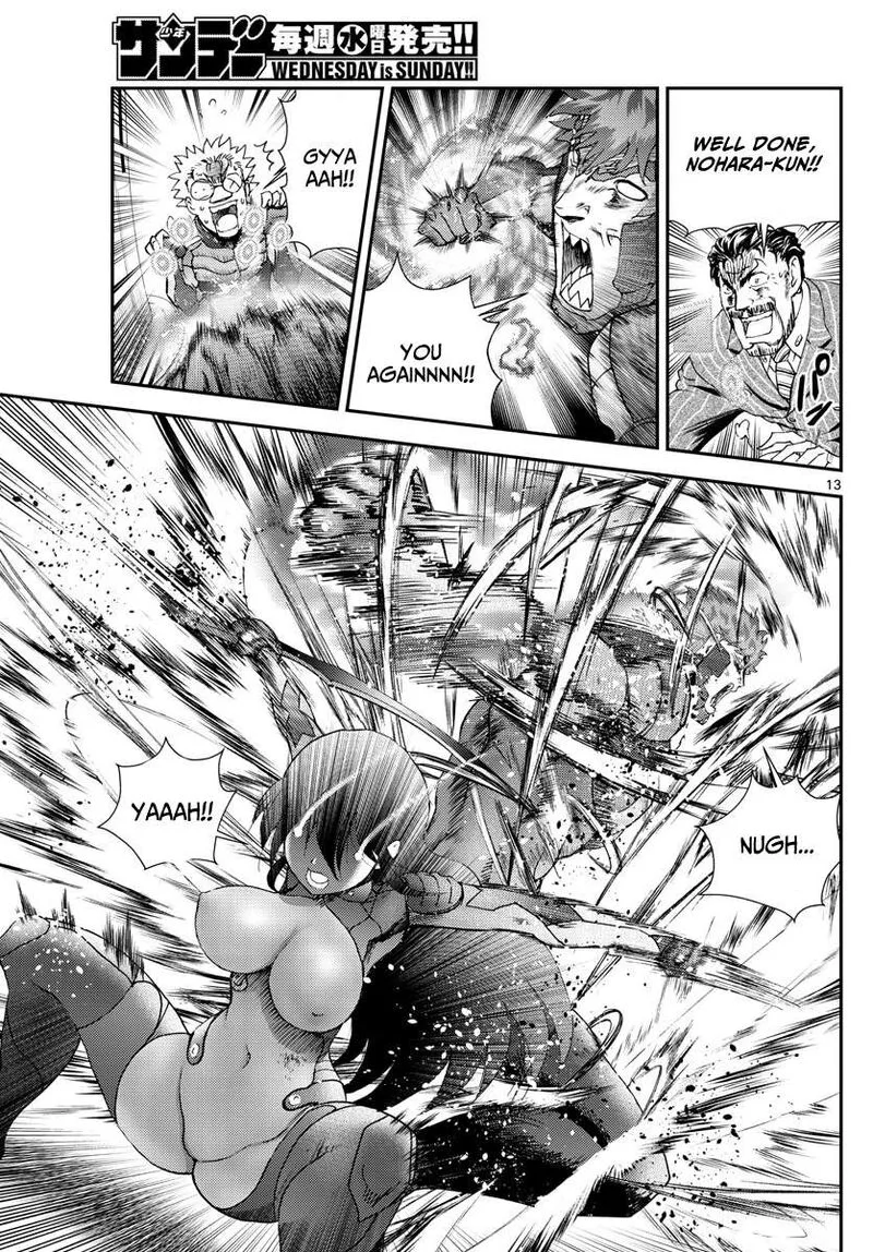 Kimi wa 008 Chapter 208 page 13