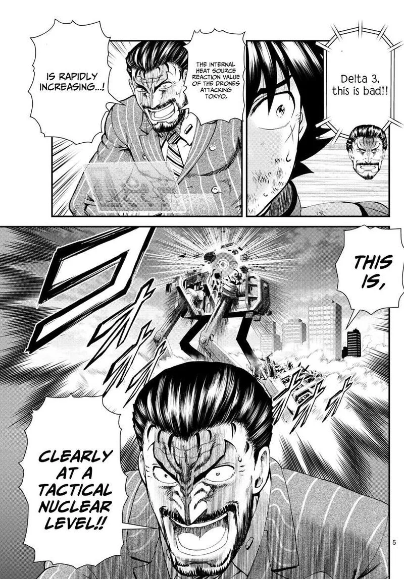 Kimi wa 008 Chapter 208 page 5
