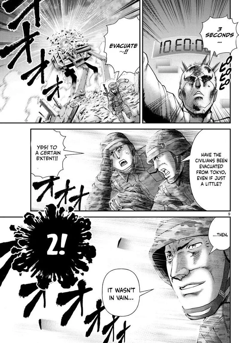 Kimi wa 008 Chapter 208 page 9
