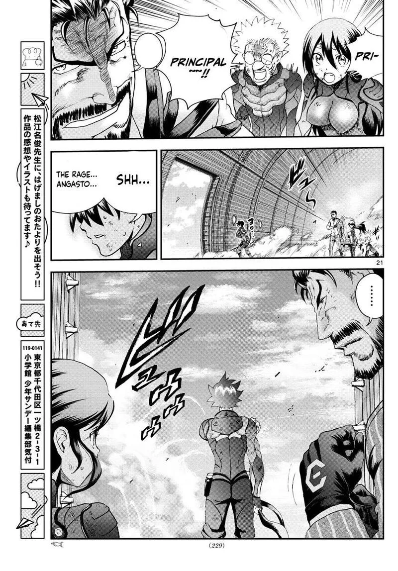 Kimi wa 008 Chapter 209 page 21