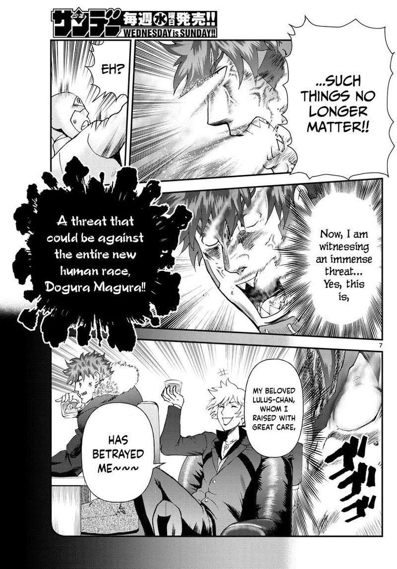 Kimi wa 008 Chapter 209 page 7