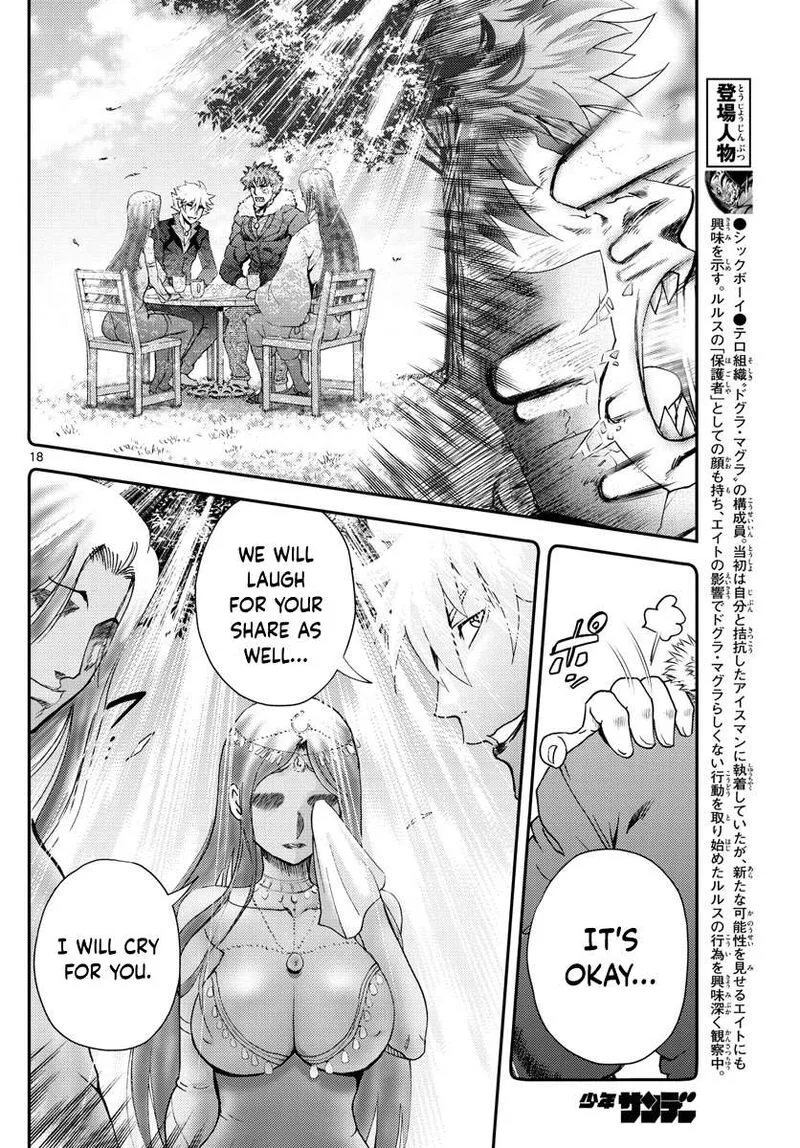 Kimi wa 008 Chapter 209 page 18