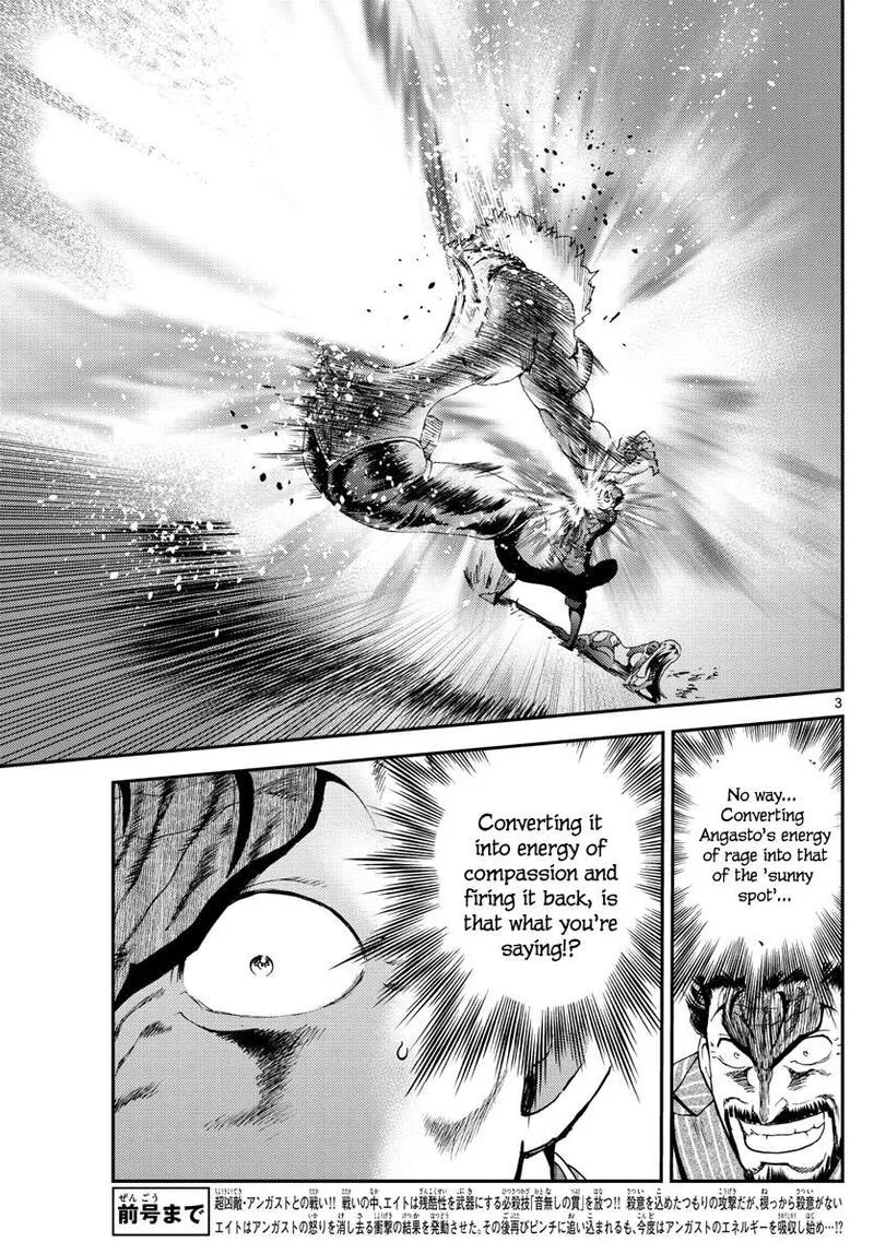 Kimi wa 008 Chapter 209 page 3