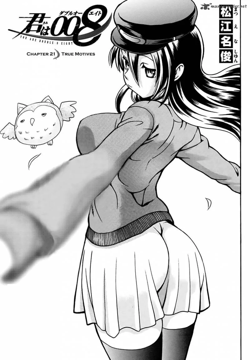 Kimi wa 008 Chapter 21 page 2