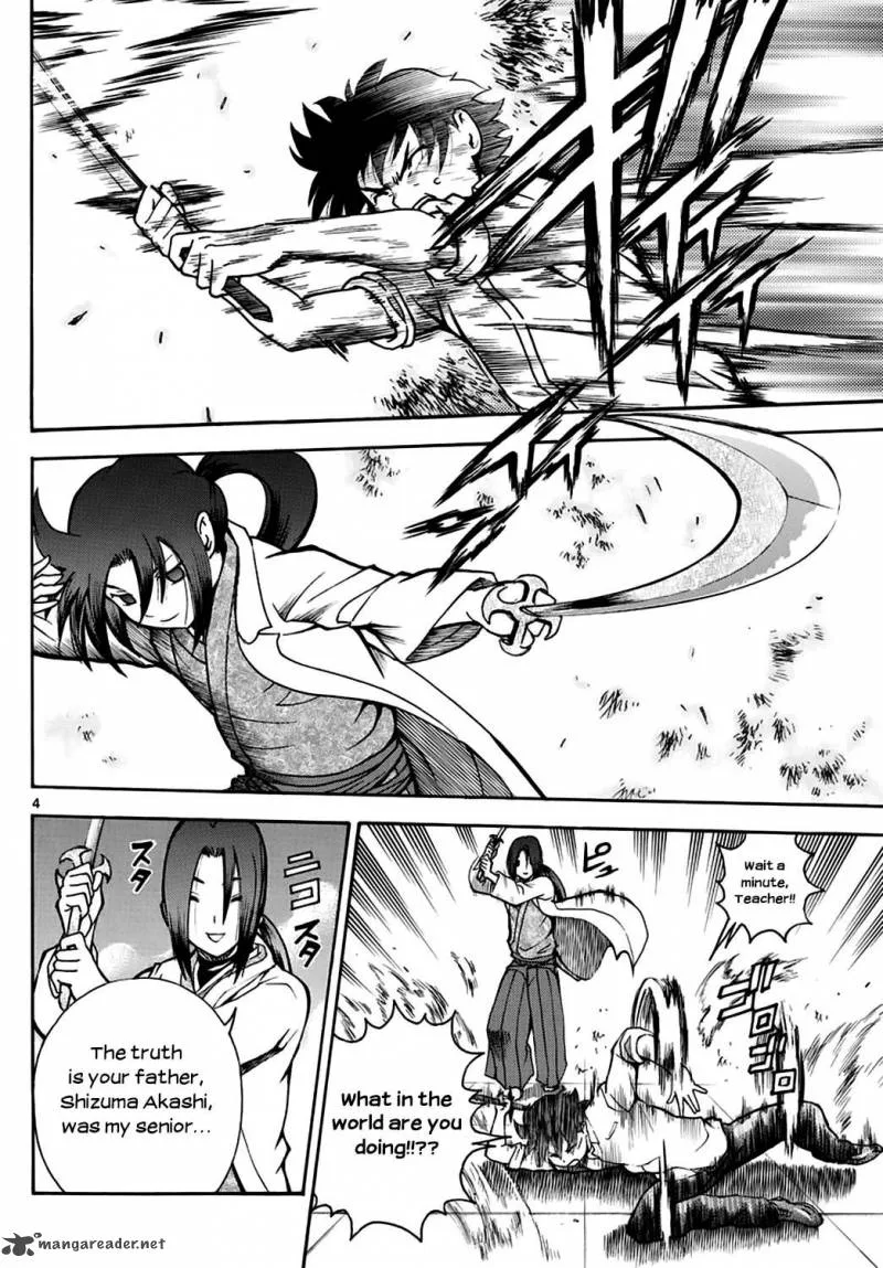 Kimi wa 008 Chapter 21 page 5