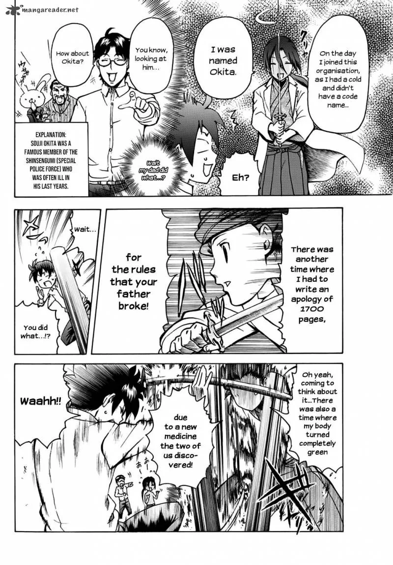 Kimi wa 008 Chapter 21 page 7