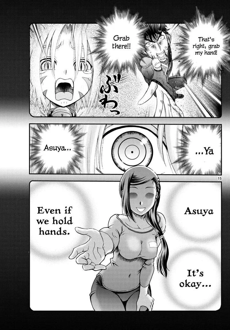 Kimi wa 008 Chapter 210 page 15