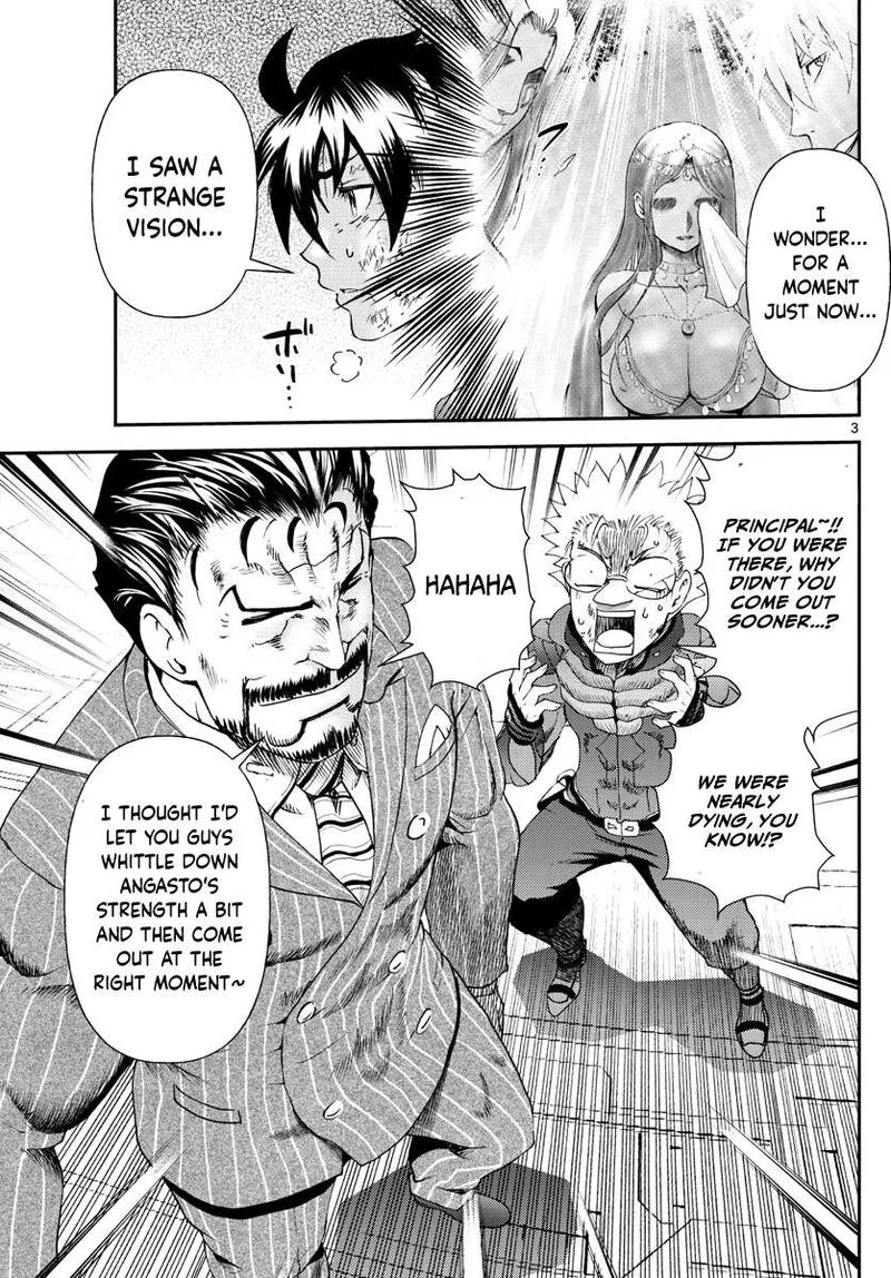 Kimi wa 008 Chapter 210 page 3