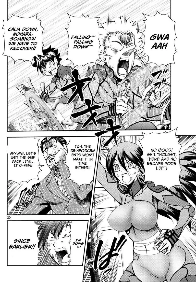 Kimi wa 008 Chapter 210 page 20