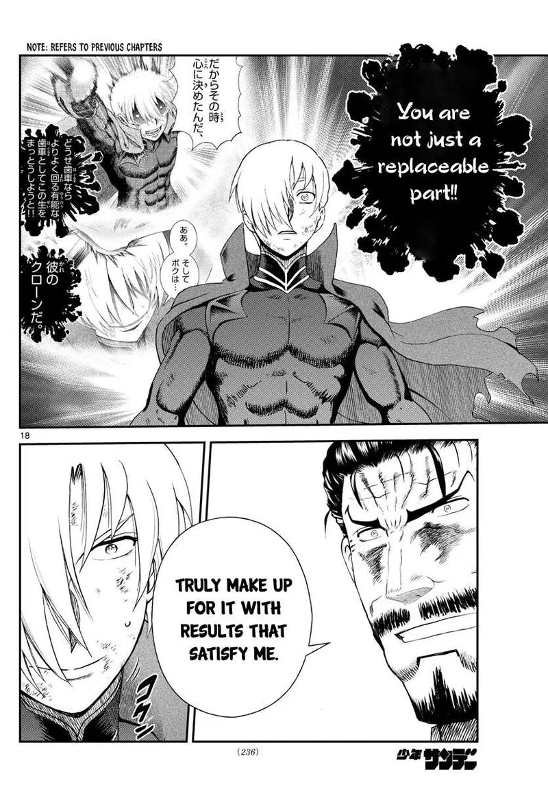 Kimi wa 008 Chapter 211 page 18