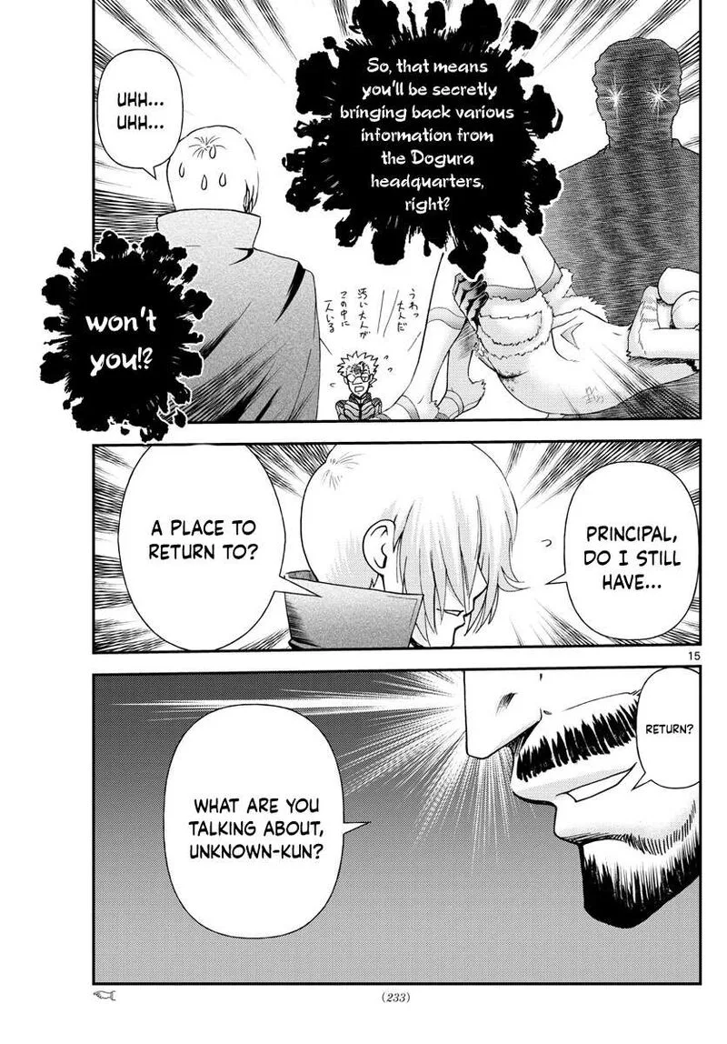Kimi wa 008 Chapter 211 page 15