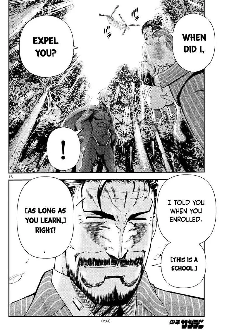 Kimi wa 008 Chapter 211 page 16