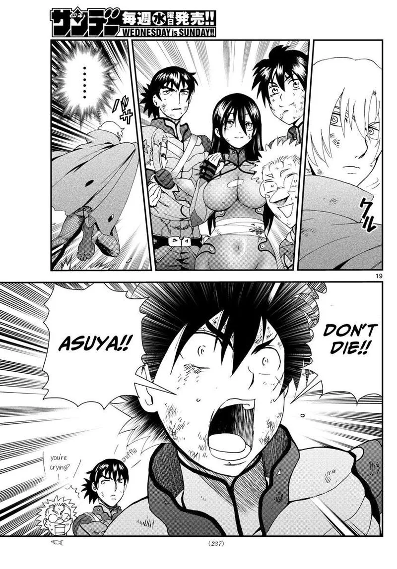 Kimi wa 008 Chapter 211 page 19