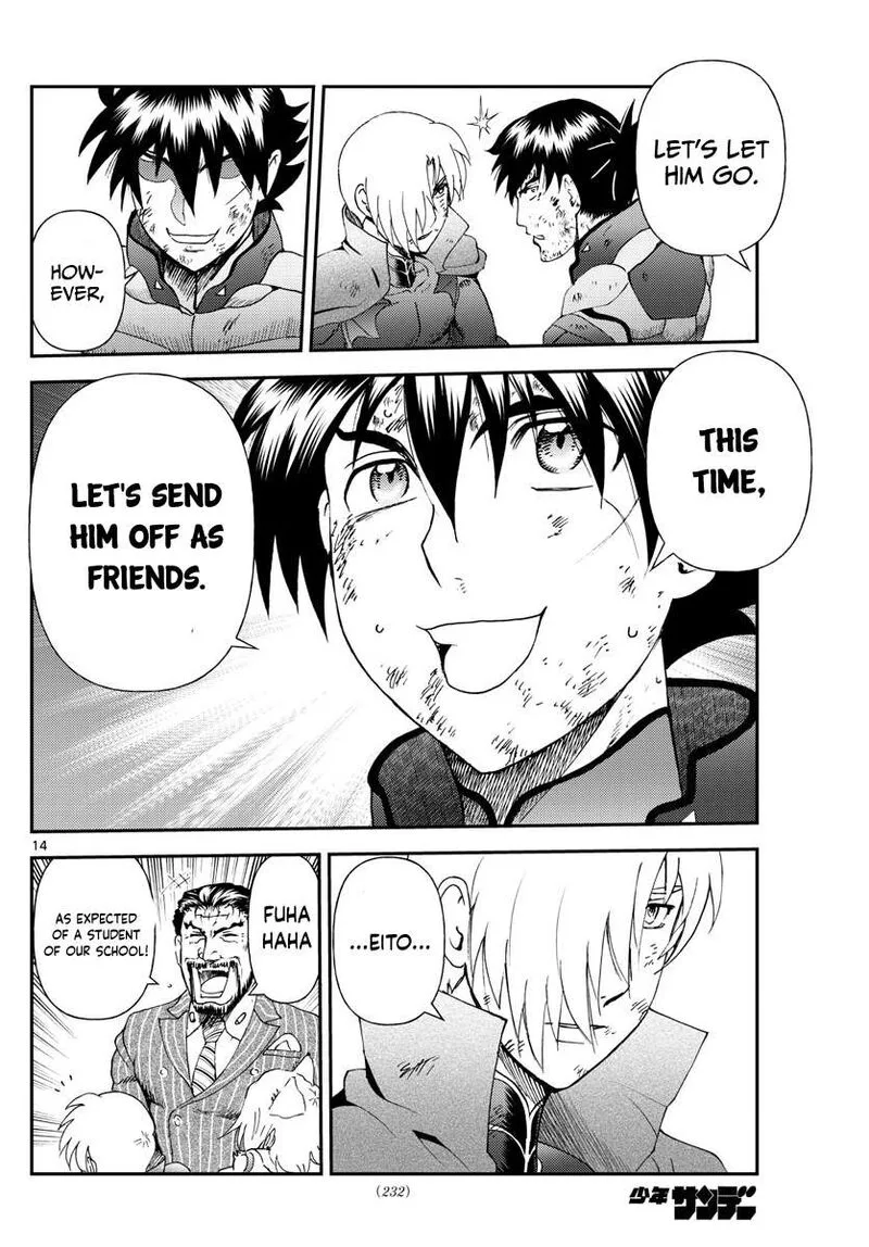 Kimi wa 008 Chapter 211 page 14