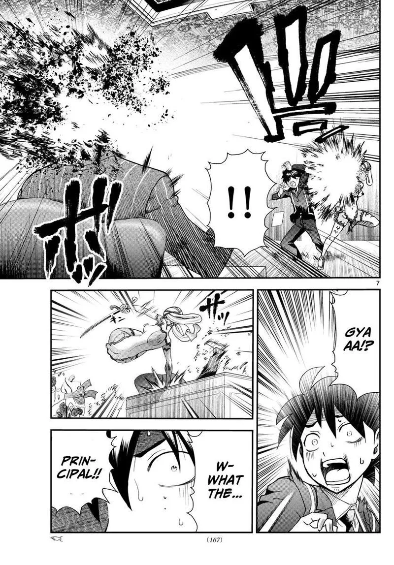 Kimi wa 008 Chapter 212 page 7