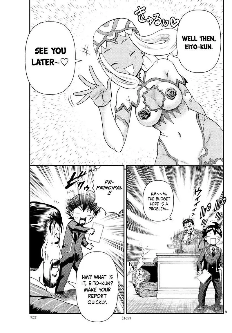 Kimi wa 008 Chapter 212 page 9