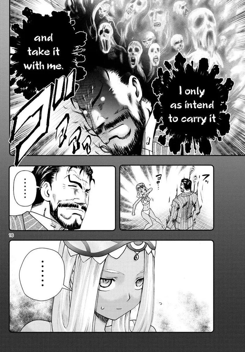Kimi wa 008 Chapter 212 page 16