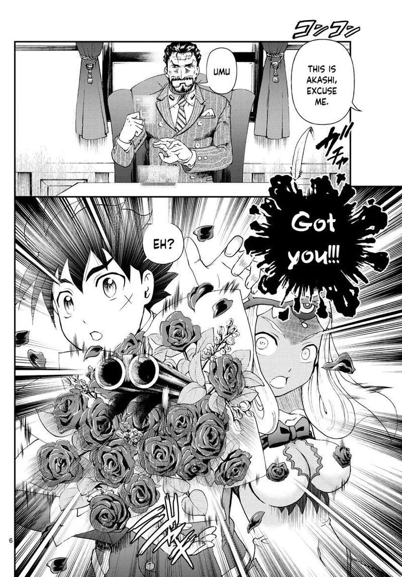 Kimi wa 008 Chapter 212 page 6