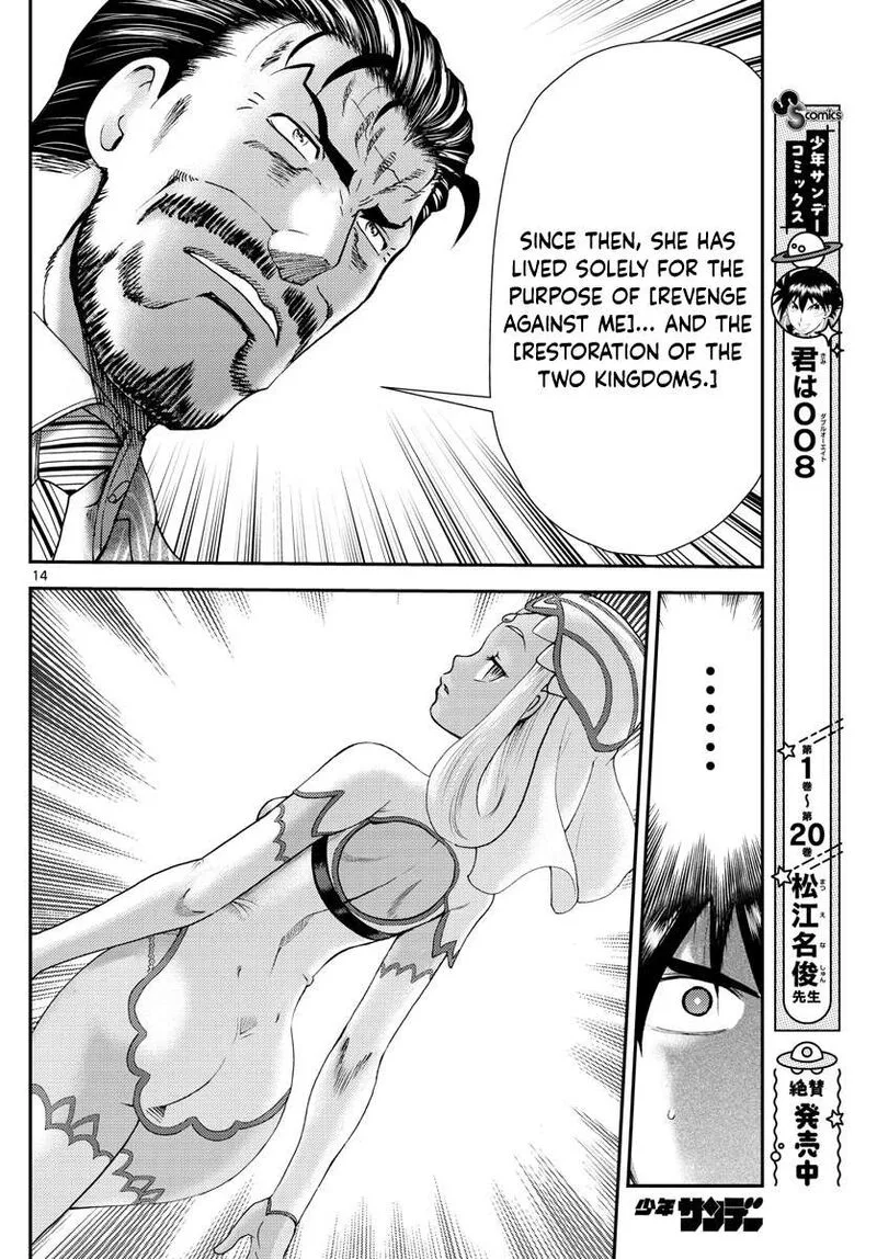 Kimi wa 008 Chapter 212 page 14