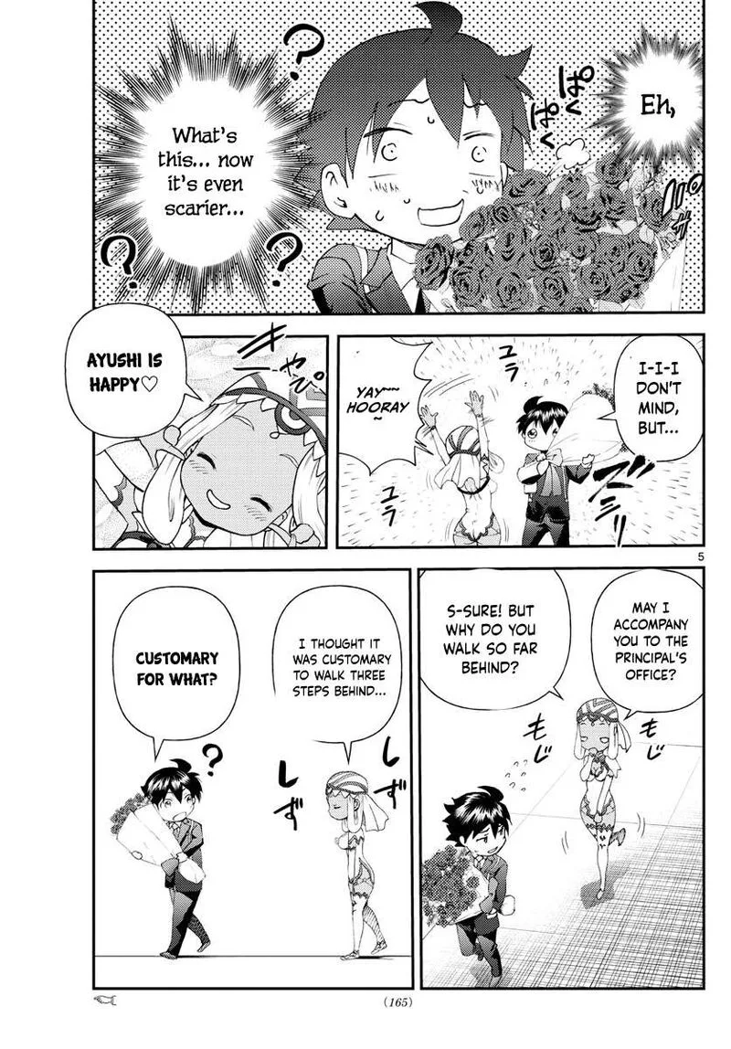 Kimi wa 008 Chapter 212 page 5