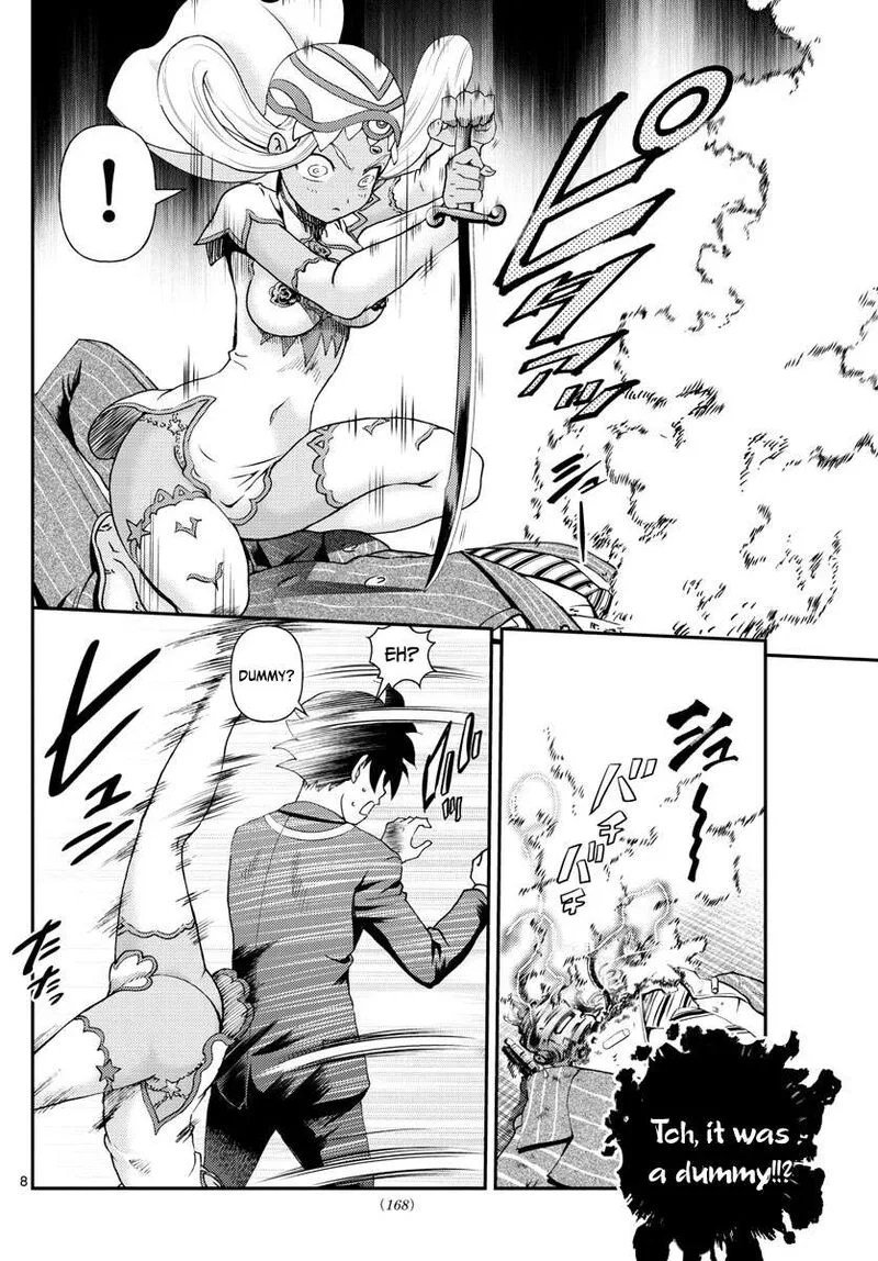 Kimi wa 008 Chapter 212 page 8