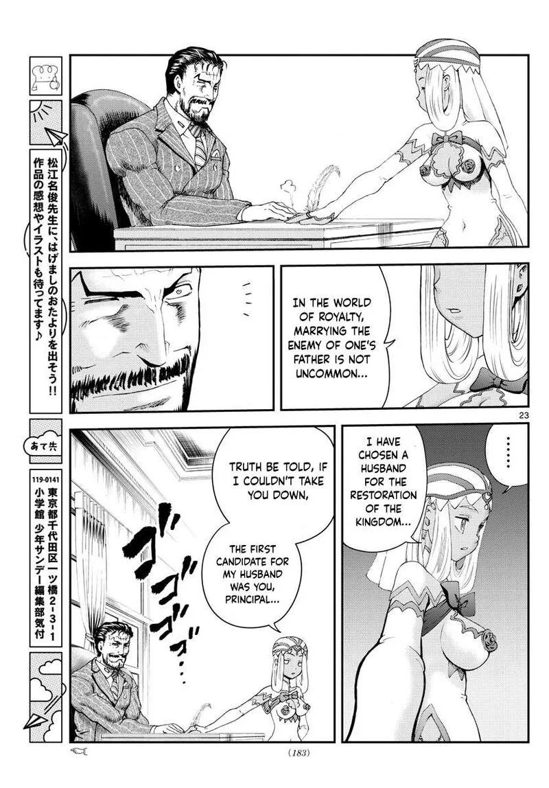 Kimi wa 008 Chapter 212 page 23