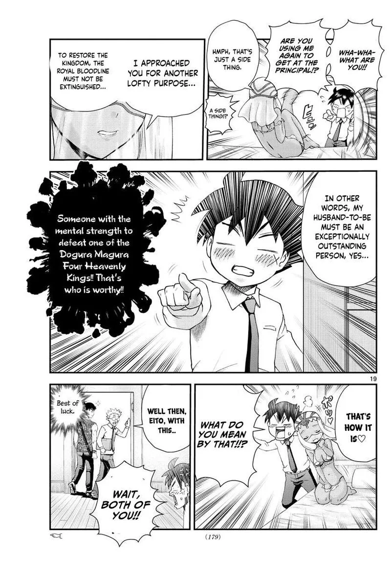 Kimi wa 008 Chapter 212 page 19