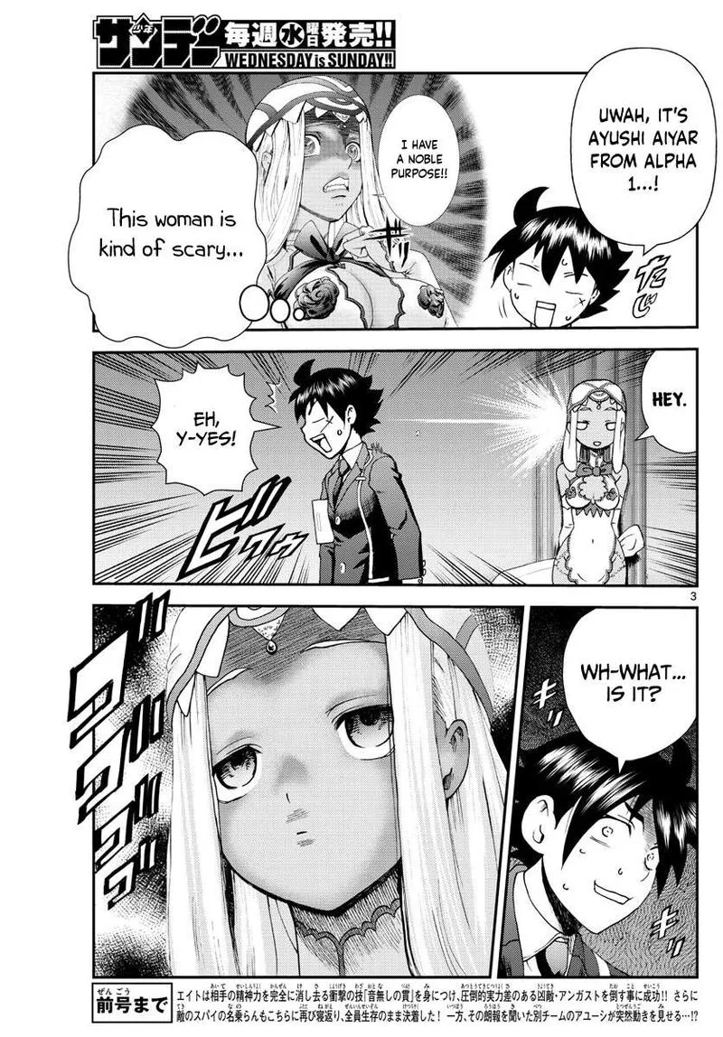 Kimi wa 008 Chapter 212 page 3