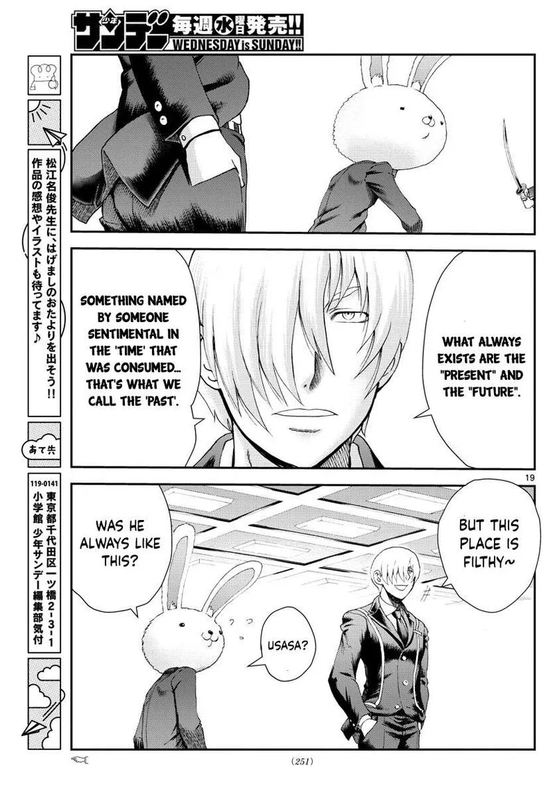 Kimi wa 008 Chapter 213 page 19