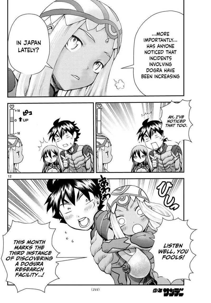 Kimi wa 008 Chapter 213 page 12